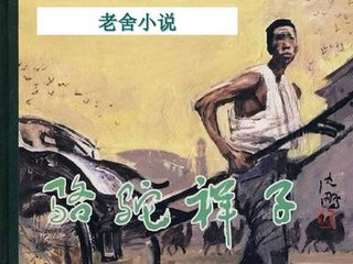 芒果tv黄色